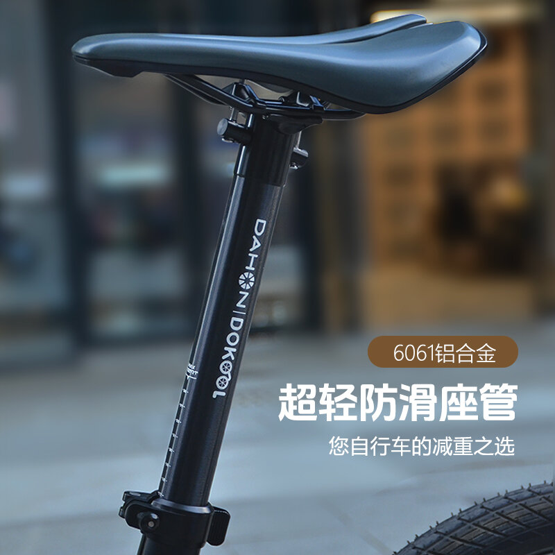 Xe Đạp Gấp Dahon, Xe Đạp, Xe Đạp, Xe Đạp, Xe Đạp, Xe Đạp, Xe Đạp, Xe Đạp, Xe Đạp, Xe Đạp