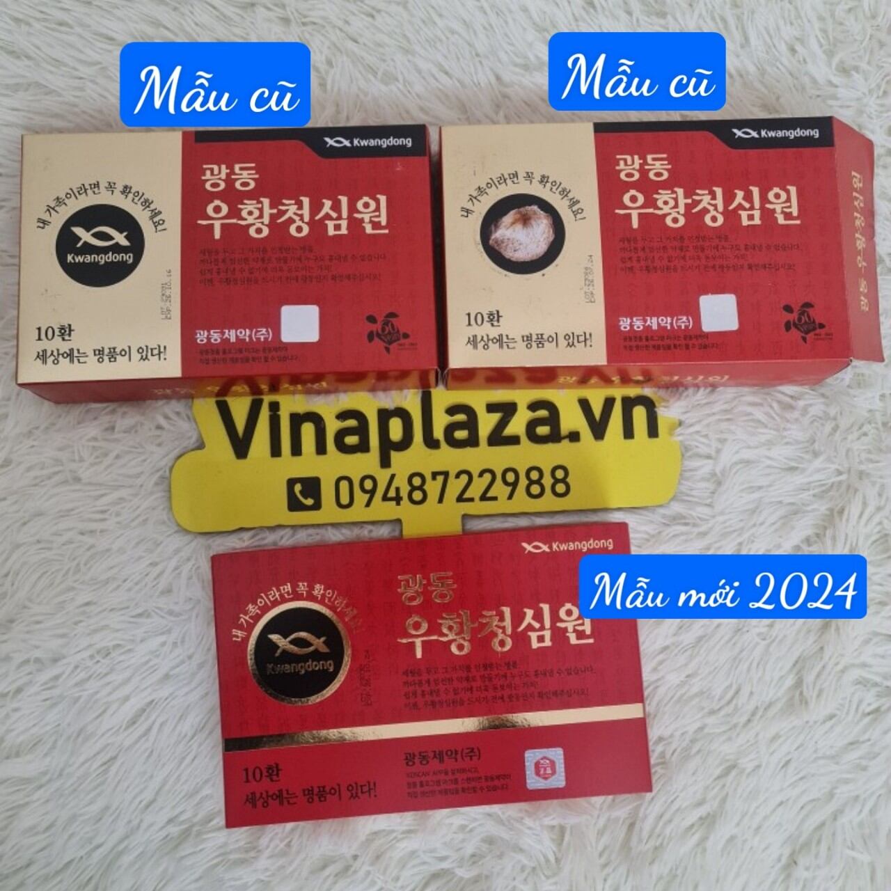 An Cung Ngưu Hoàng Hoàn Kwangdong Hàn Quốc Hộp 10 Viên Giải Pháp Phòng Tai Biến Đột Quỵ, Tiền Đình, Tắc Nghẽn Mạch Máu