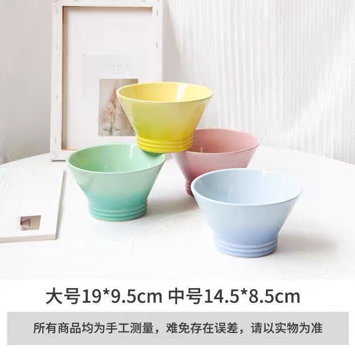 Tô canh 19 x9,5cm Le Creuset China