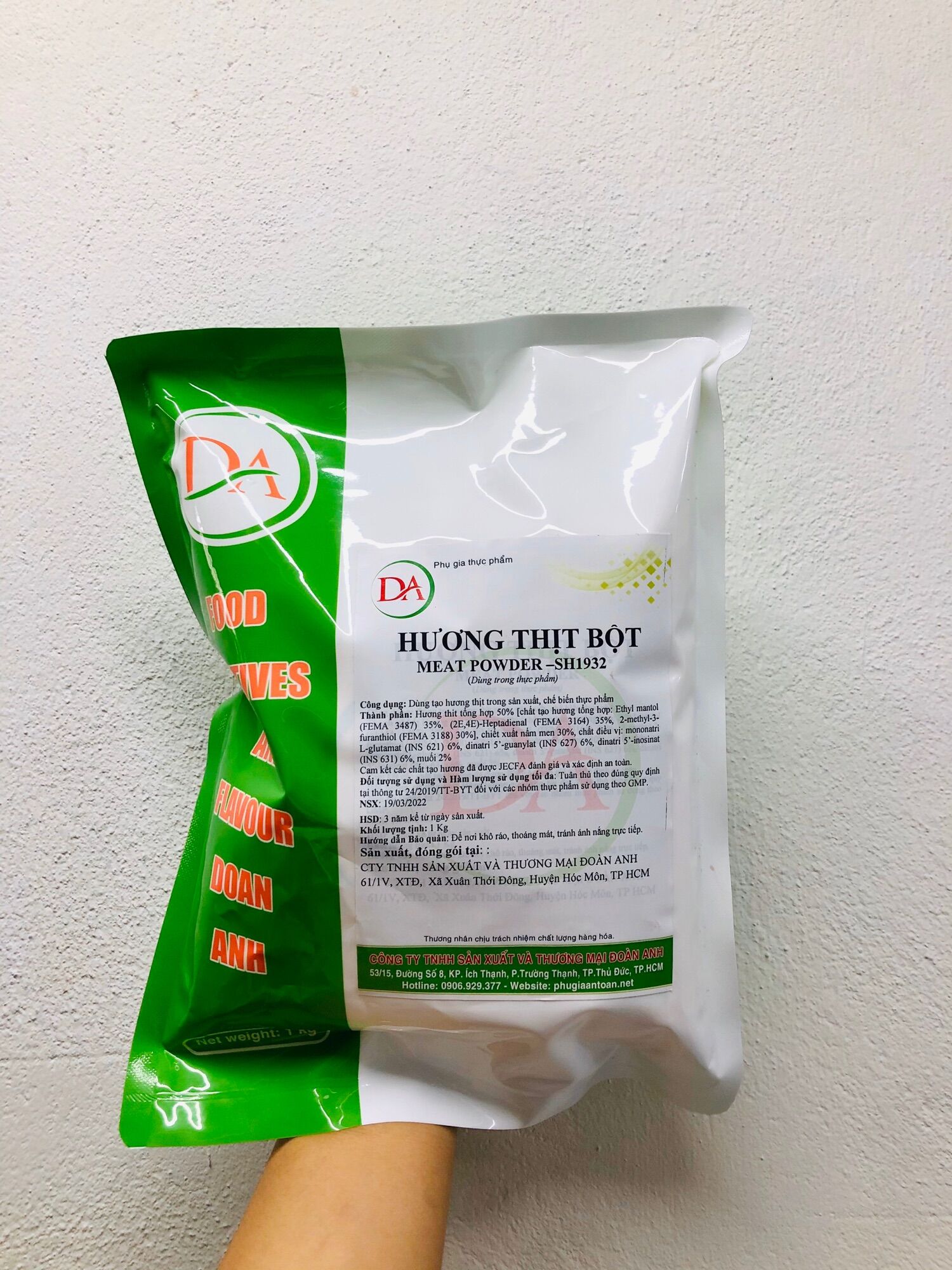 Hương thịt bột SH1932 ( mùi thơm dịu nhẹ )