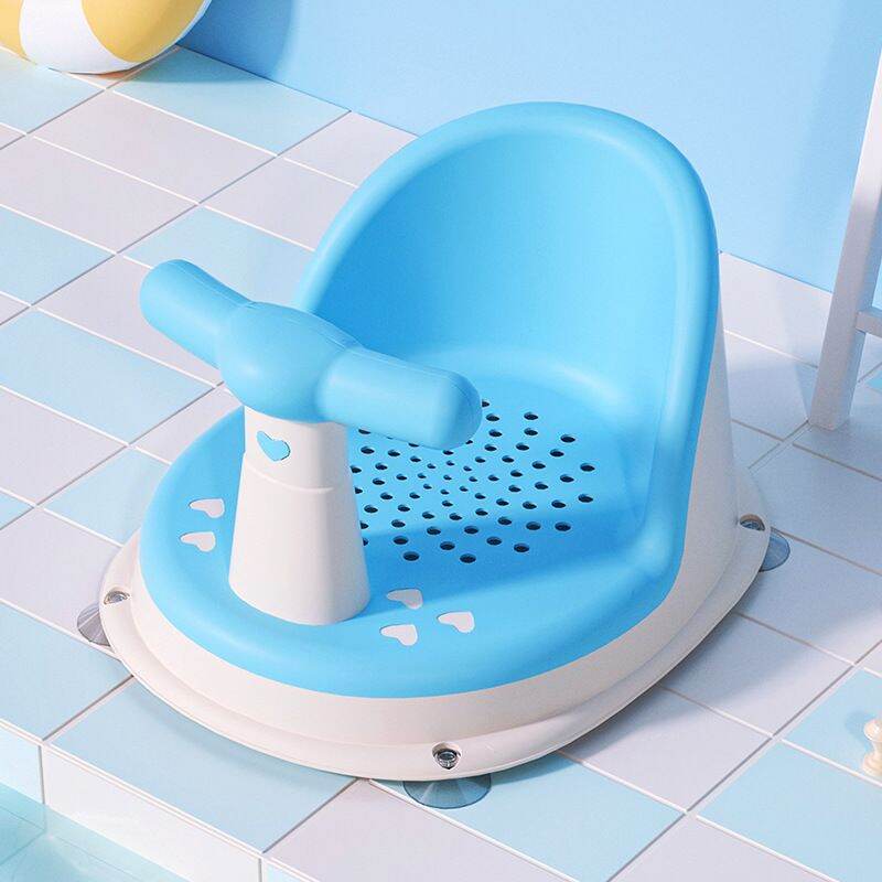 Giá đỡ, ghế tắm, ghế tắm, ghế tắm, dụng cụ thần thánh có thể ngồi tắm, ghế tắm cho trẻ em, giá đỡ em bé chống trượt