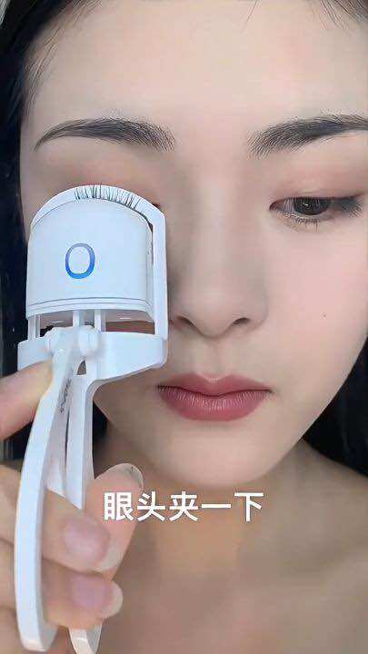 Bấm uốn mi nhiệt siêu cong