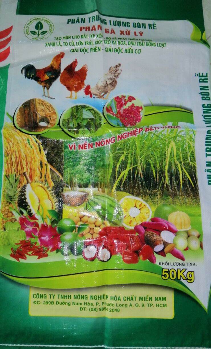Phân hữu cơ trồng cây, trồng rau, hoa 1kg