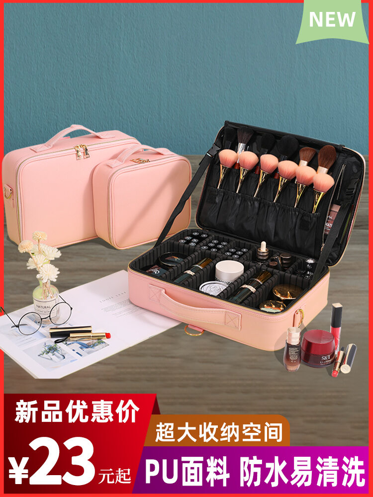 Túi Đựng Mỹ Phẩm Sức Chứa Lớn Túi Đựng Đồ Mỹ Phẩm Du Lịch Tiện Mang Theo Cho Nữ Hộp Vali Xách Tay Giáo Viên Chuyên Nghiệp Siêu Hot Phong Cách Instagram