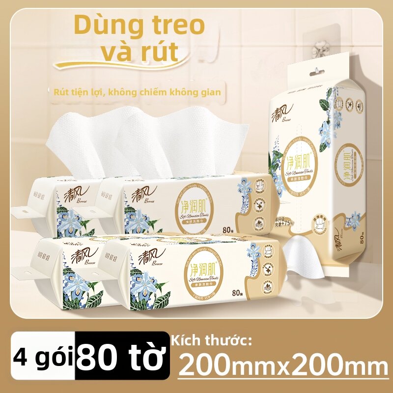 Extra Large Disposable Facial Towel for Hanging and Dispensing - 2
