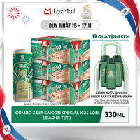 Nồng độ cồn 4.9% - Combo 3 Thùng 24 Bia Saigon Special 330ml (limited)