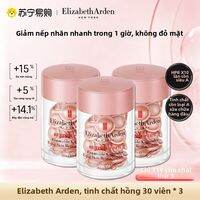 Elizabeth Arden | Serum Giảm Nhăn Đánh Bại Lão Hóa 30 Viên Nang