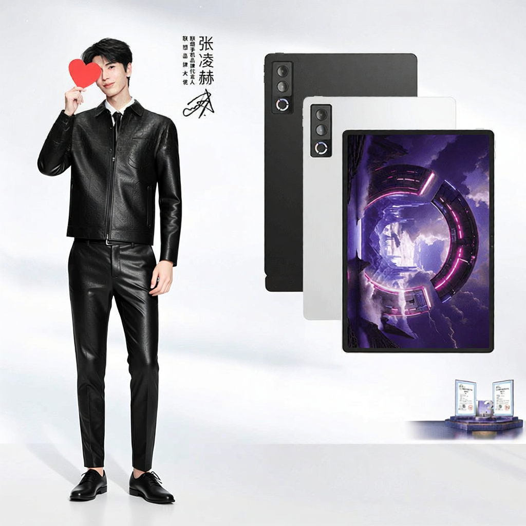 Lenovo | AI Multi-purpose Tablet 13 inch - 2