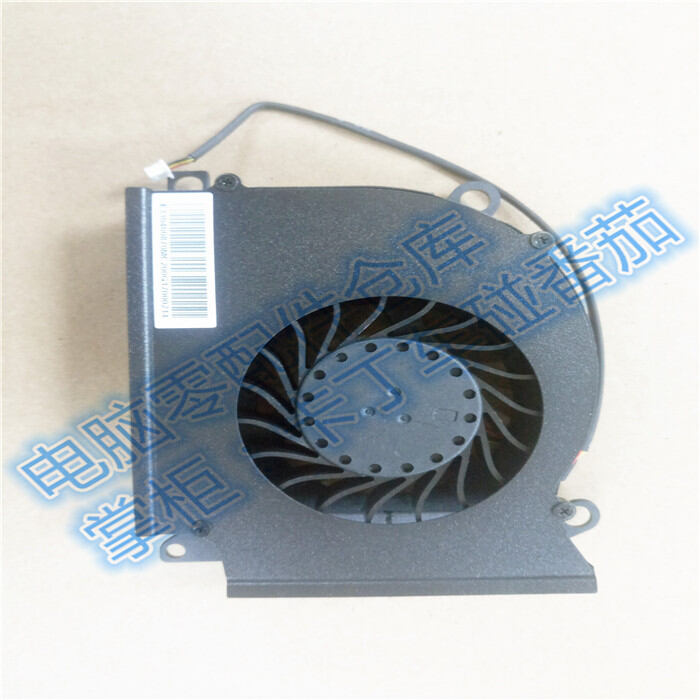 MSI | New GPU Fan Giá 938,000 Đồng*Miễn phí vận chuyển