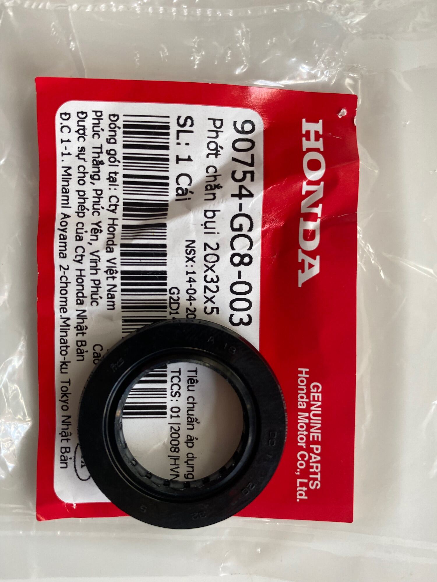 Phớt cao su đặc DC 30405105 ngăn dầu phuộc trước xe pháo máy xe đạp điện điệnPhốt ngăn nhớt loại vòng đệm 2 xoắn ốc 30x405 Shopee VN #13 Phớt cao su đặc DC 30405105 ngăn dầu phuộc trước xe pháo máy xe đạp điện điệnPhốt ngăn nhớt loại vòng đệm 2 xoắn ốc 30x405 Shopee Việt Nam