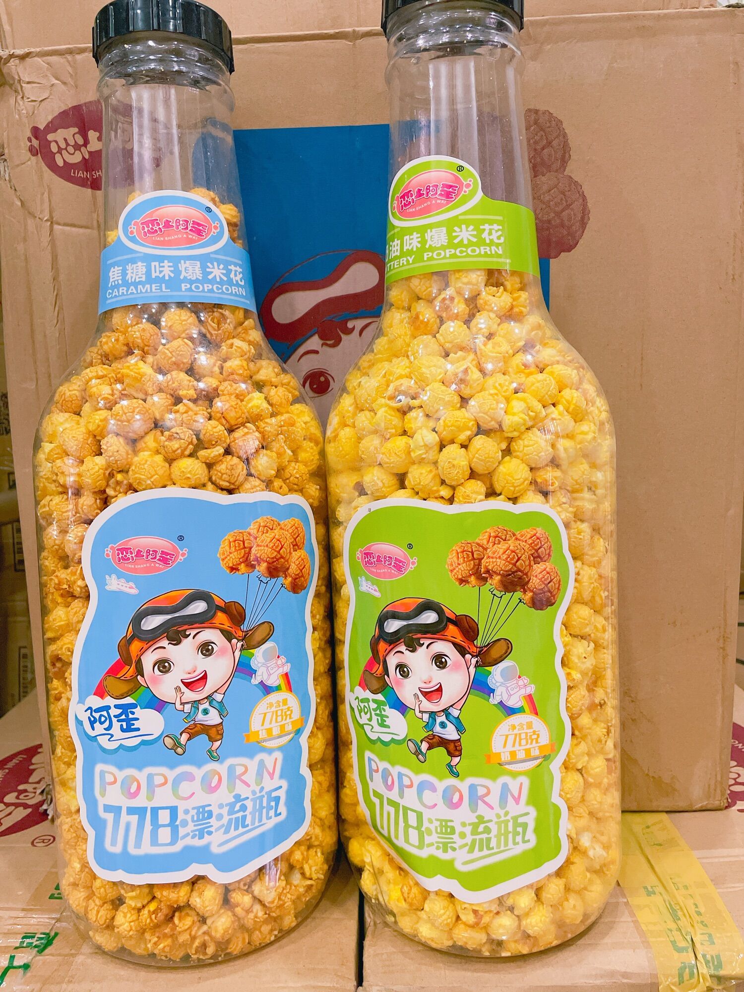 BẮP RANG BƠ SIÊU TO SIÊU KHỔNG LỒ