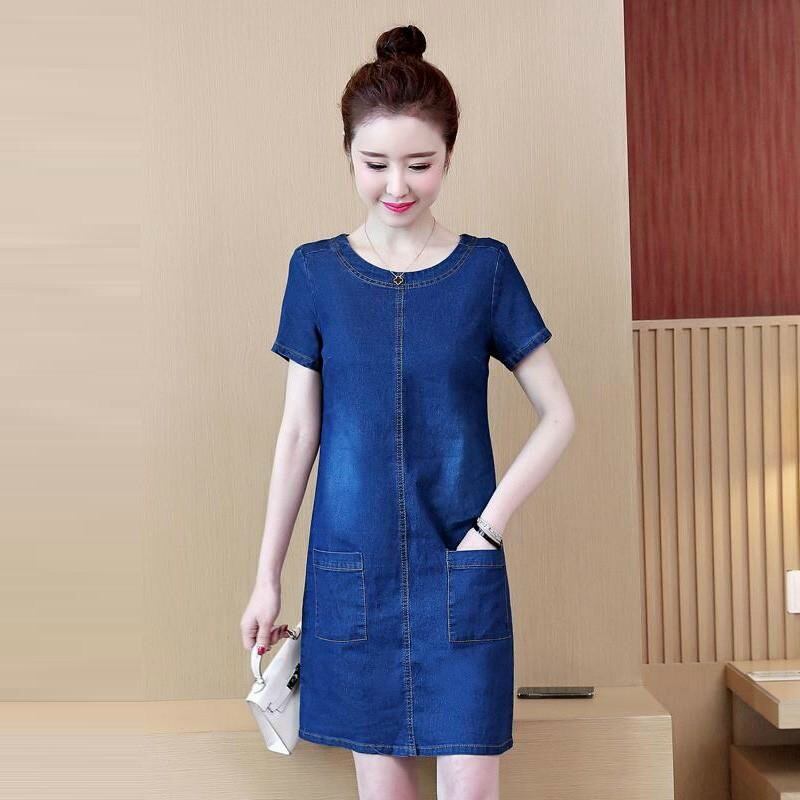 Đầm jean suông cổ tròn 2 túi form chữ A basic thanh lịch
