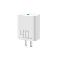 Bull | Bộ Sạc Nhanh 40W GaN kèm Dây Cáp USB