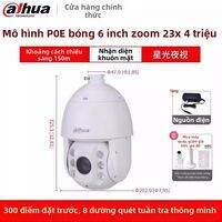 Dahua | Camera Quan Sát Ban Đêm HD Có Truy Cập Từ Xa Và Lưu Trữ Thẻ SD