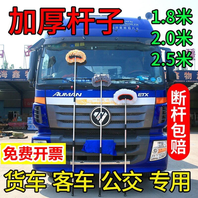 Cây Lau Rửa Xe Rửa Xe Rửa Xe Rửa Xe Rửa Xe Rửa Xe Rửa Xe Rửa Xe Rửa Xe Rửa Xe Rửa Xe Rửa Xe Rửa Xe Rửa Xe