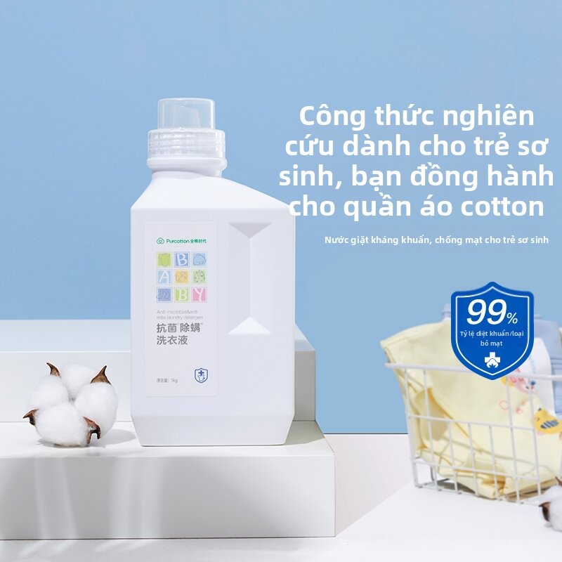 Baby Blood Stain Removal Antibacterial Detergent - 2