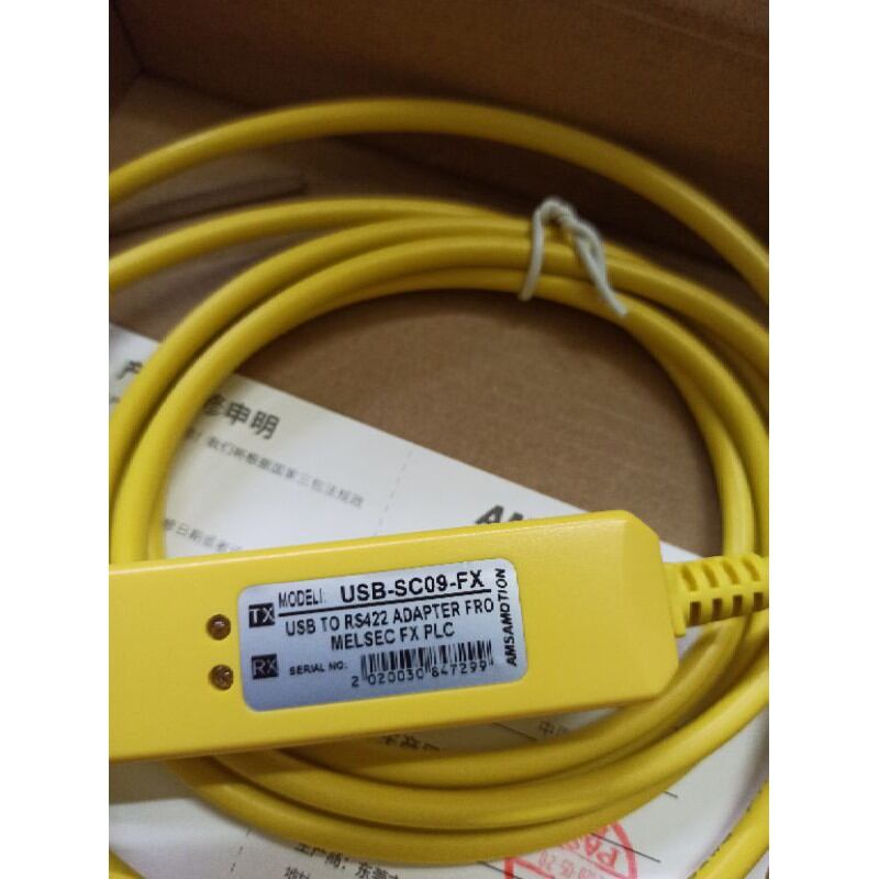 Cáp lập trình PLC Mitsubishi USB-SC09-FX. (MÀU VÀNG)