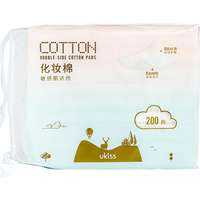 UKISS | Makeup Remover and Facial Moisturizer Cotton Pads