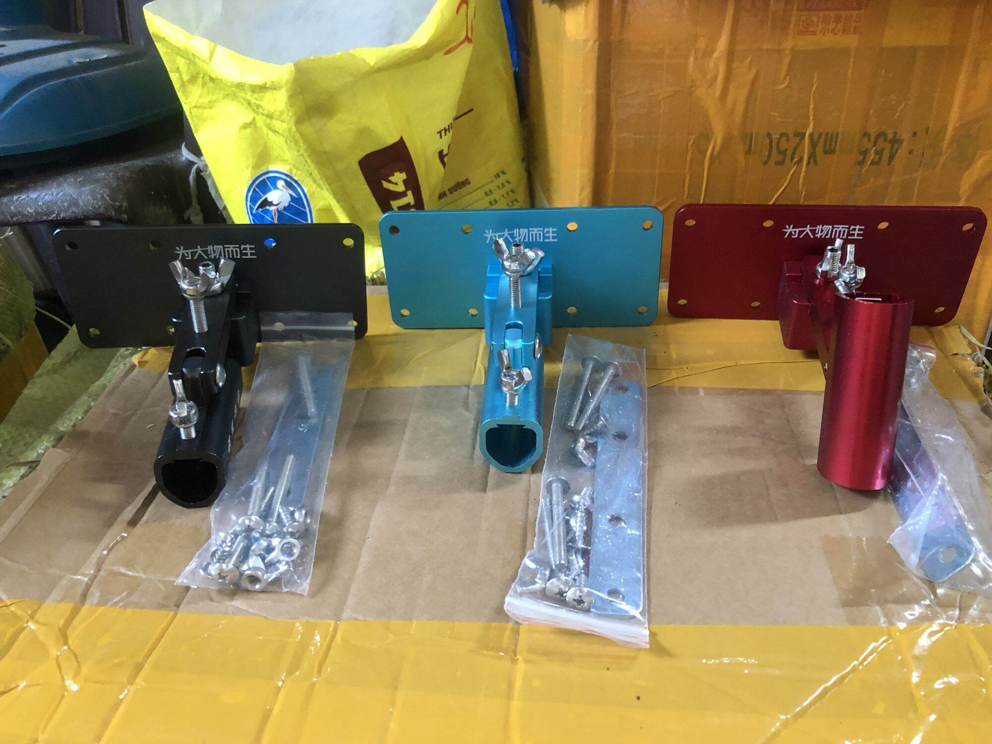 Pass giữa gắn thùng câu đài