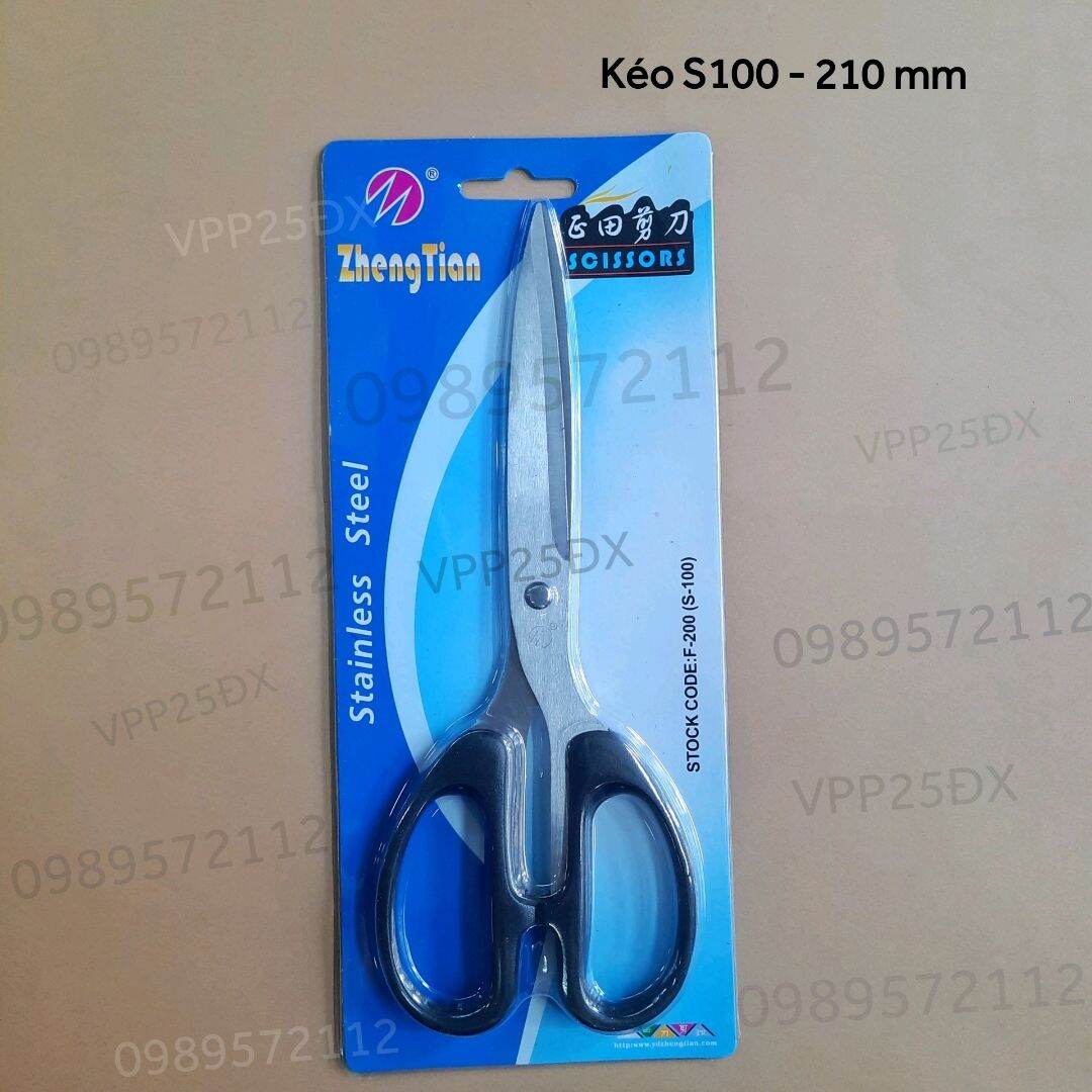 Kéo văn phòng cỡ to S100 (210mm).