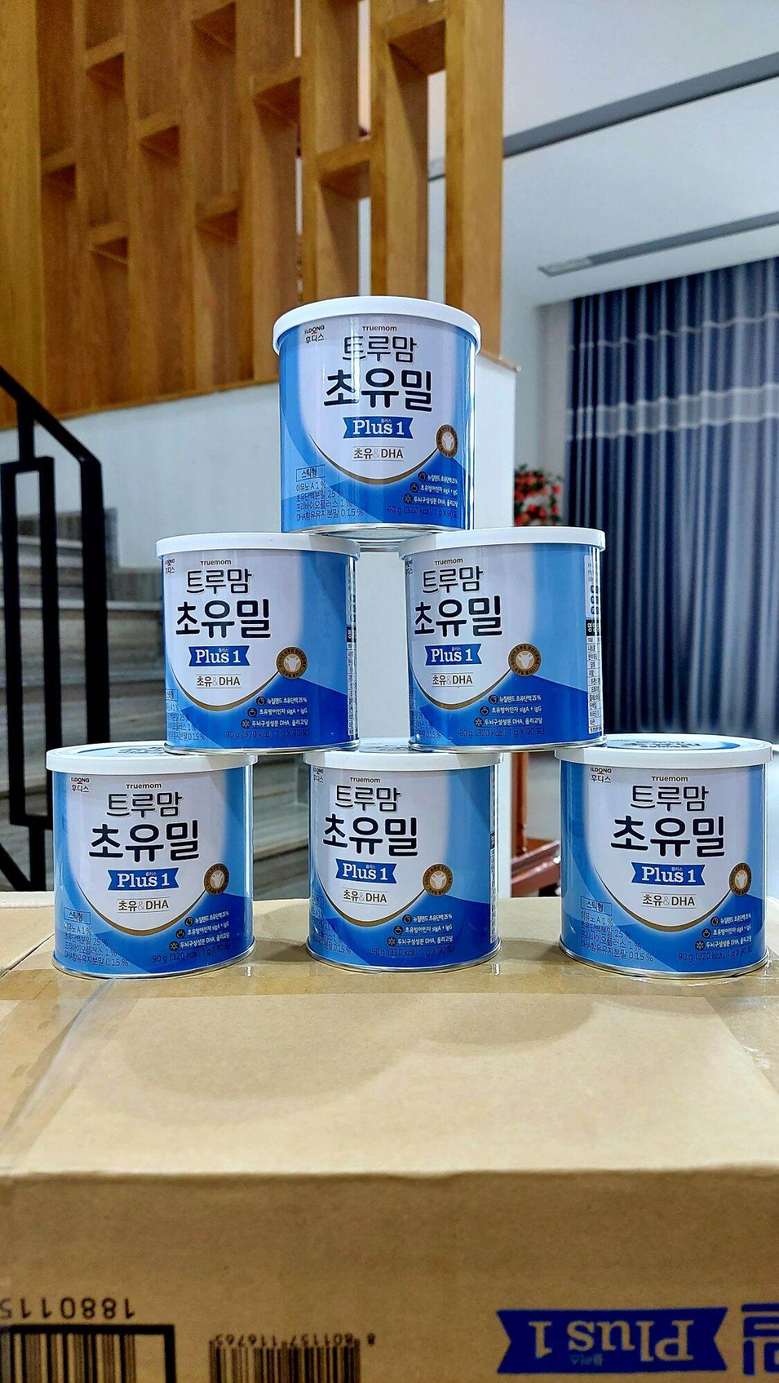 Sữa non Ildong Choyumeal Plus số 1 100g