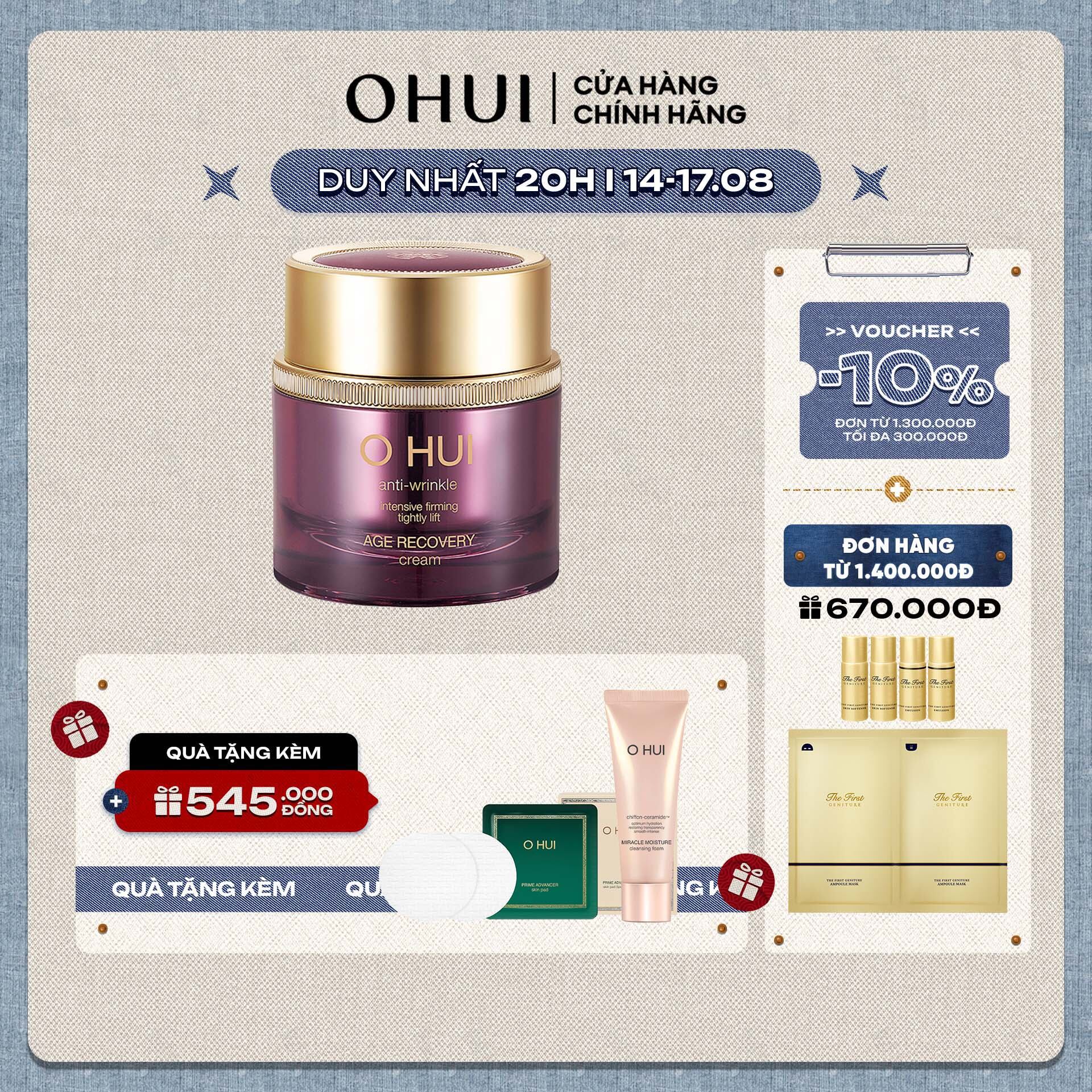 Kem dưỡng collagen tăng cường đàn hồi da OHUI Age Recovery Cream 50ml