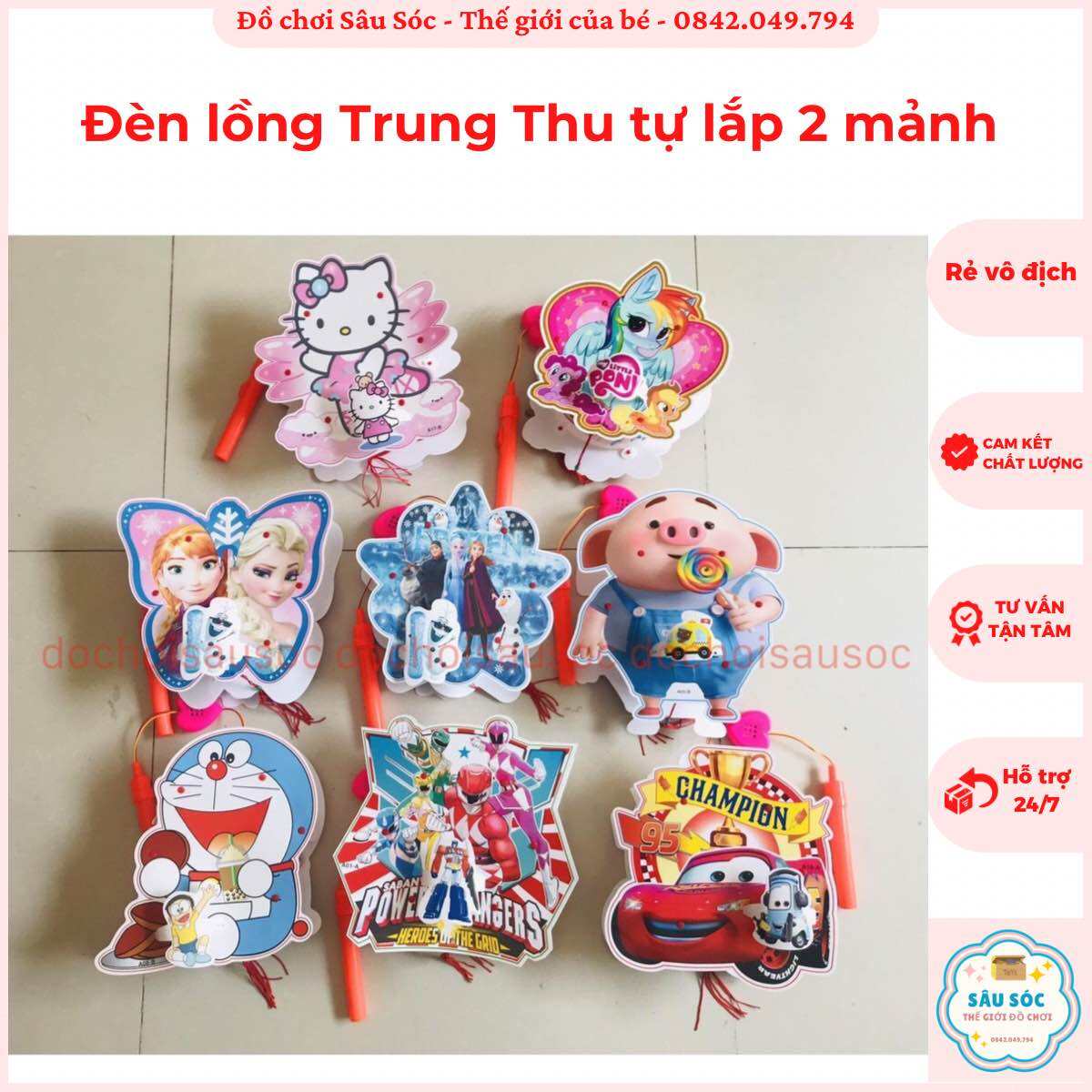 Sỉ đèn lồng trung thu tự lắp 2 mảnh, lồng đèn trung thu có nhạc, có đèn giá tốt