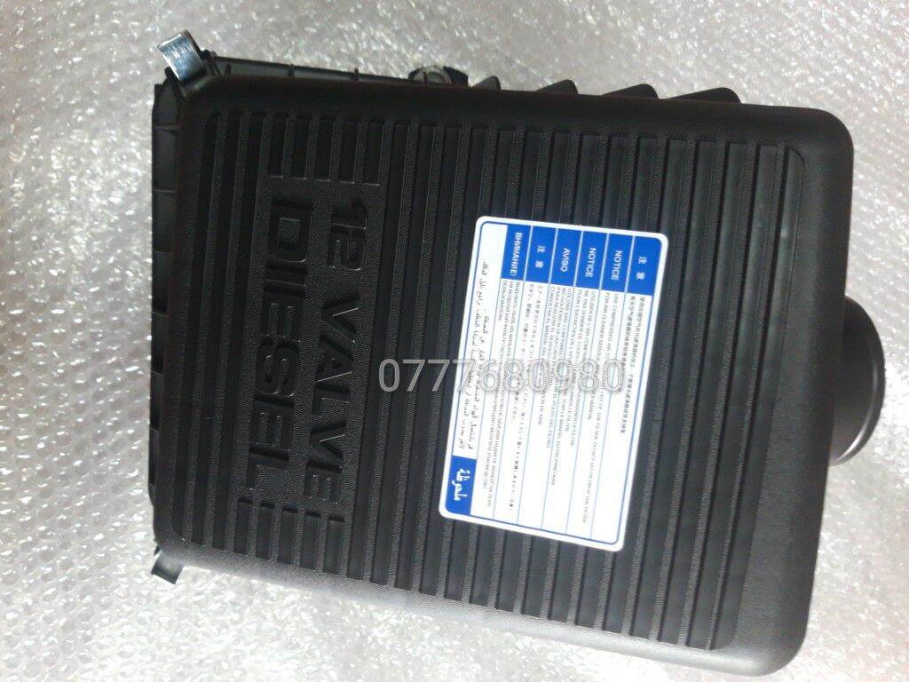 [HCM]BẦU PÔ E ĐỰNG LỌC GIÓ FORD RANGER 05/EVEREST