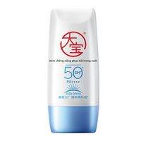 Dabao | Clear  Repairing Sunscreen Lotion