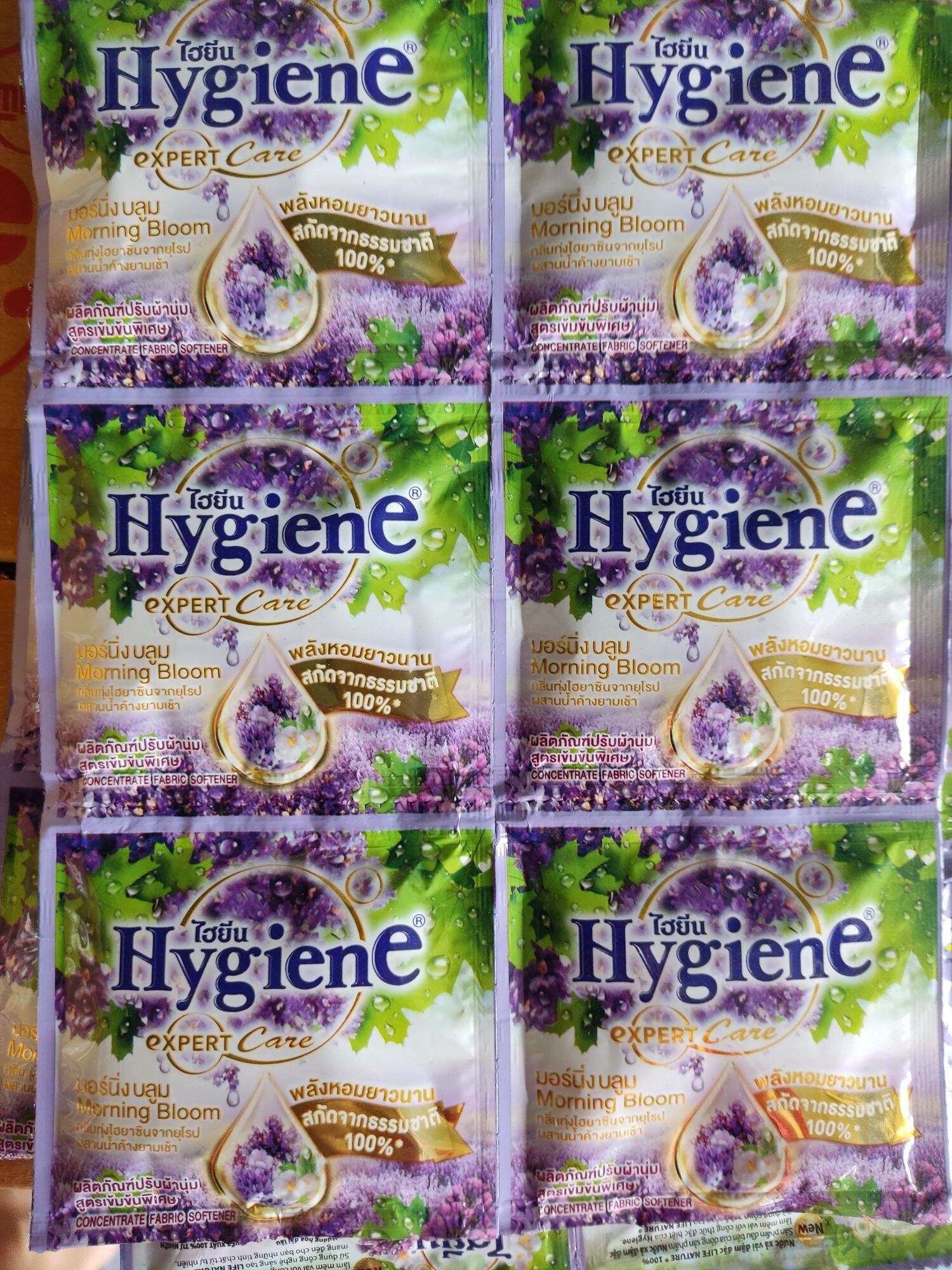 ( 60 gói ) Nước xã vải hygiene Thái Lan lấy đủ màu