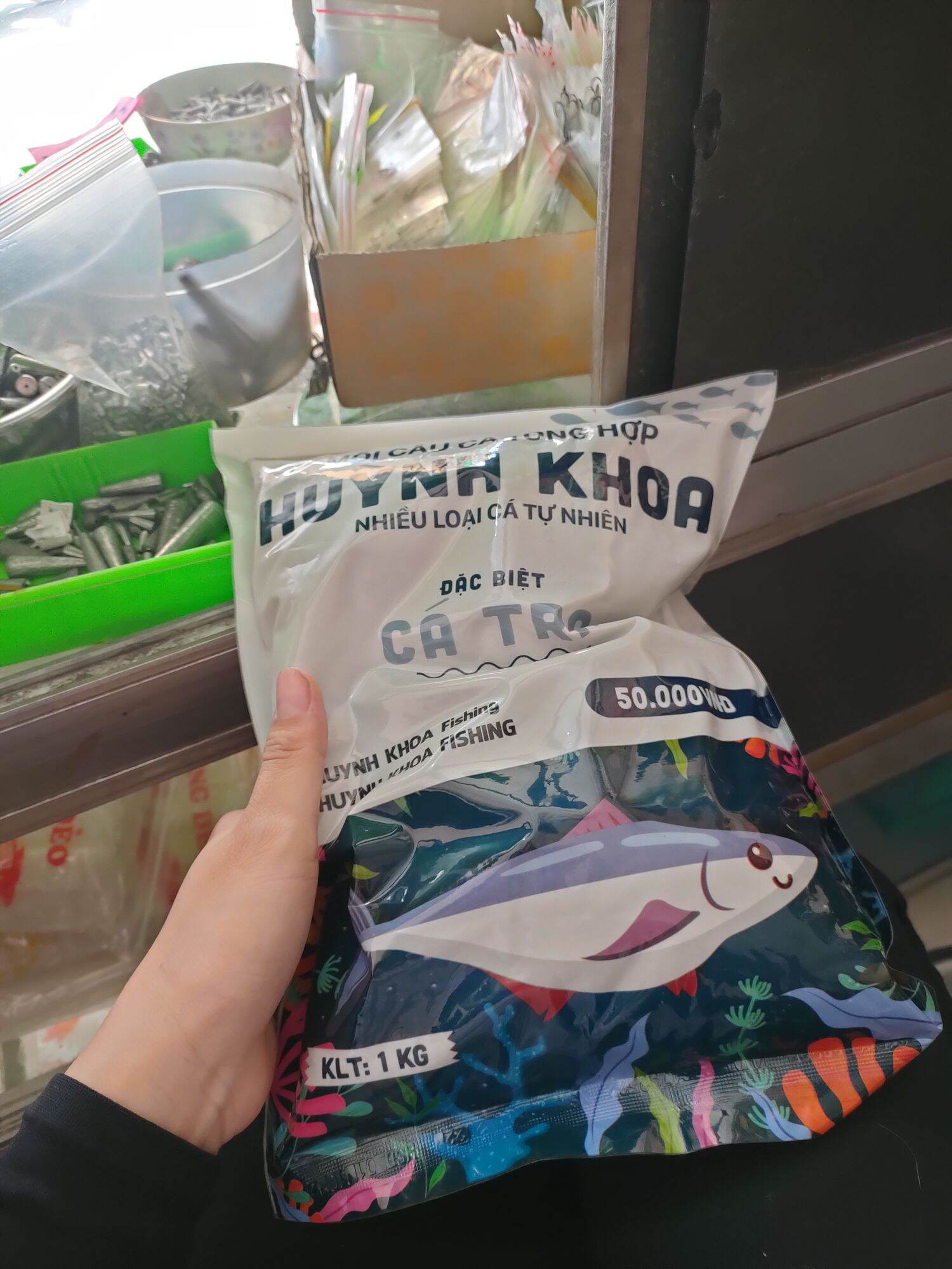 Cám Huỳnh Khoa 1Kg
