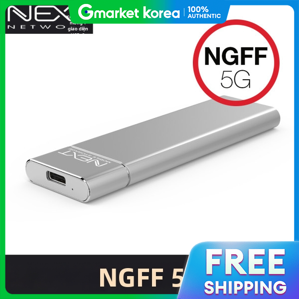 Vỏ ngoài SSD M.2 SATA 5G Type-C NEXT-M2280C5 USB3.1 hỗ trợ TRIM/UASP