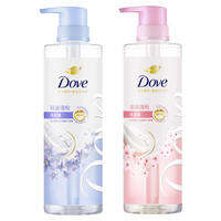 Dove | Dầu Gội Sửa Chữa Amino Acid Thực Vật Nhẹ Mềm Mượt Hương Thơm