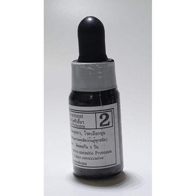 BIO KNOCK THÁI LAN CHAI SỐ 2 ( NGĂN NGỪA VÀ TIÊU DIỆT NẤM TRẮNG ) , BIO KNOCK SỐ 1 , 2 ,3 , 4