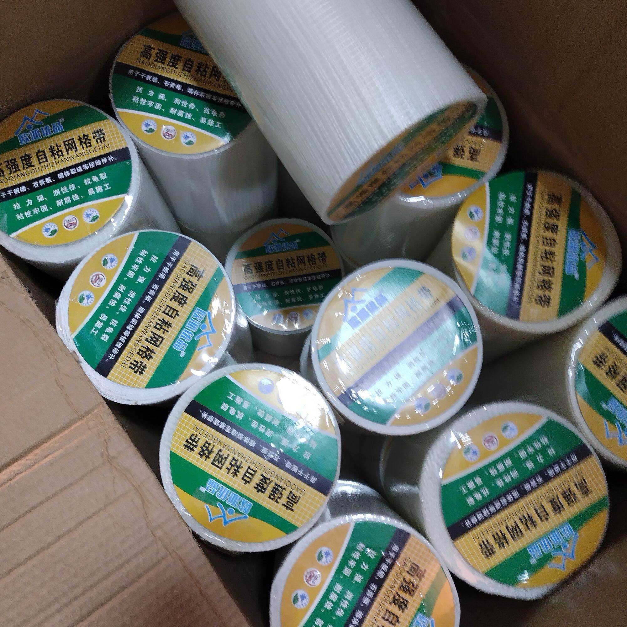 Lưới lót chậu lan, chậu kiểng,lưới lót chậu cây, lưới thủy tinh chịu nước-1