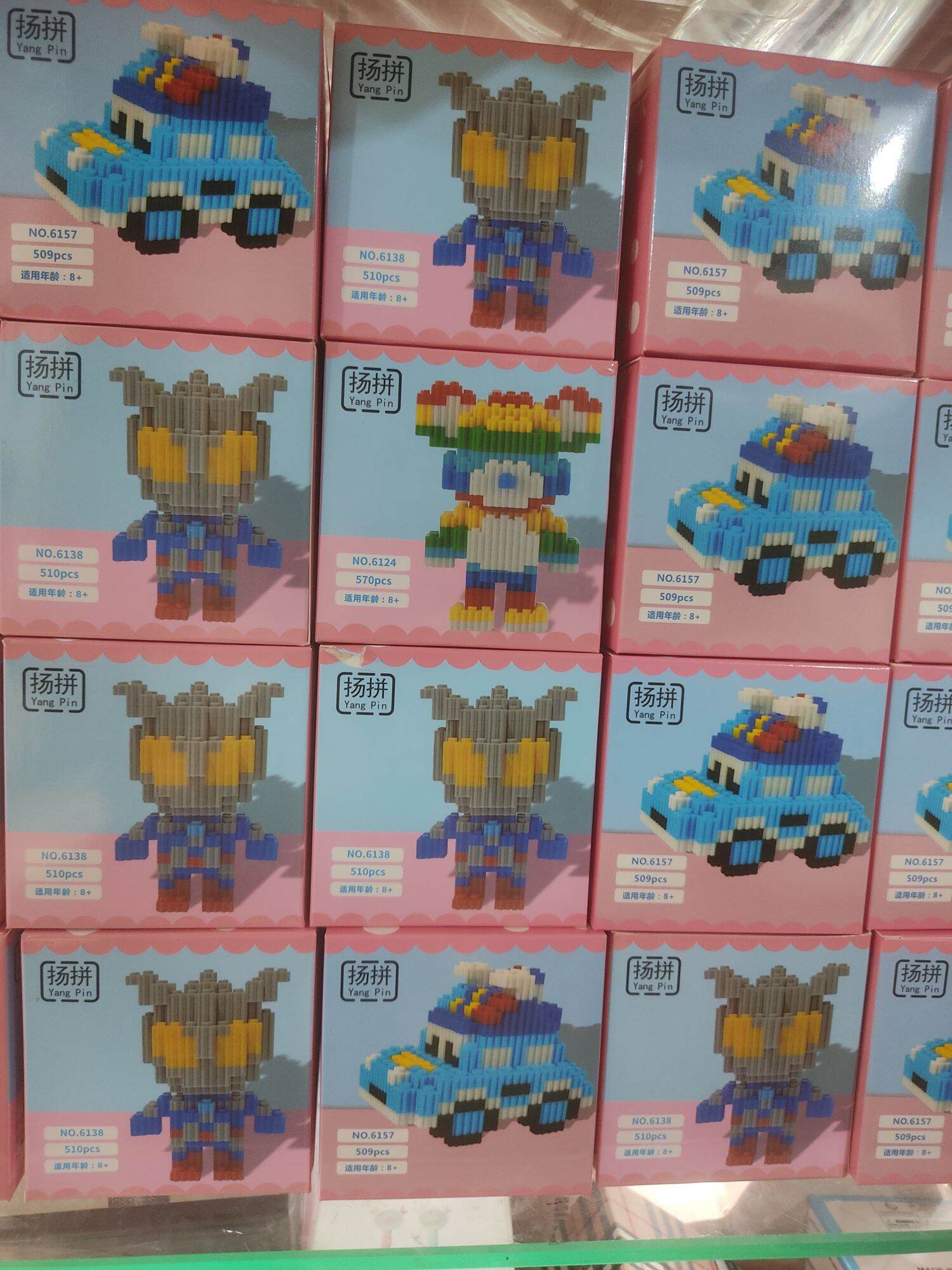Đồ chơi lắp ráp Lego