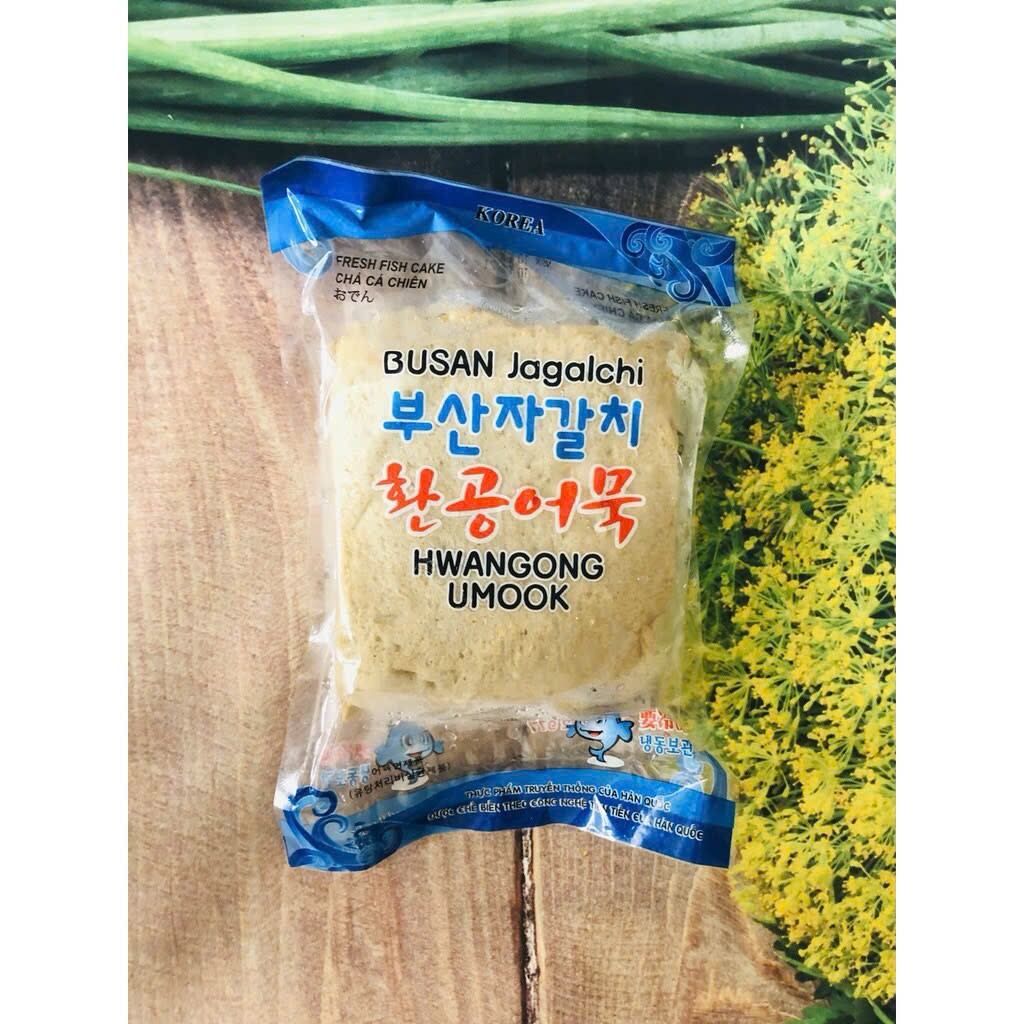 Korean Style Busan Fish Cake - 450Gr