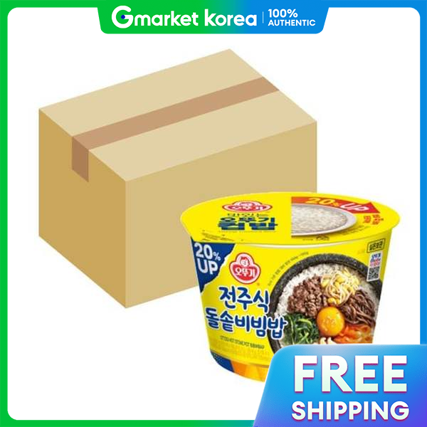 Ottogi | Vật tư tiêu hao (Ottogi) Cơm ly Bibimbap đá truyền thống Jeonju 269g, 12 hộp (Thùng)