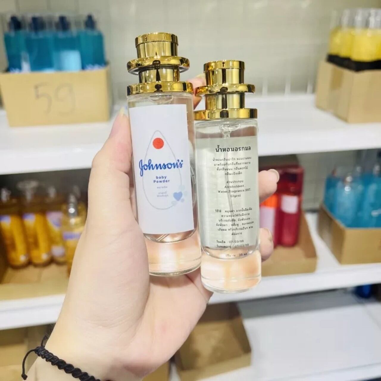 Nước hoa Thái Lan mùi phấn thơm chai 35ml