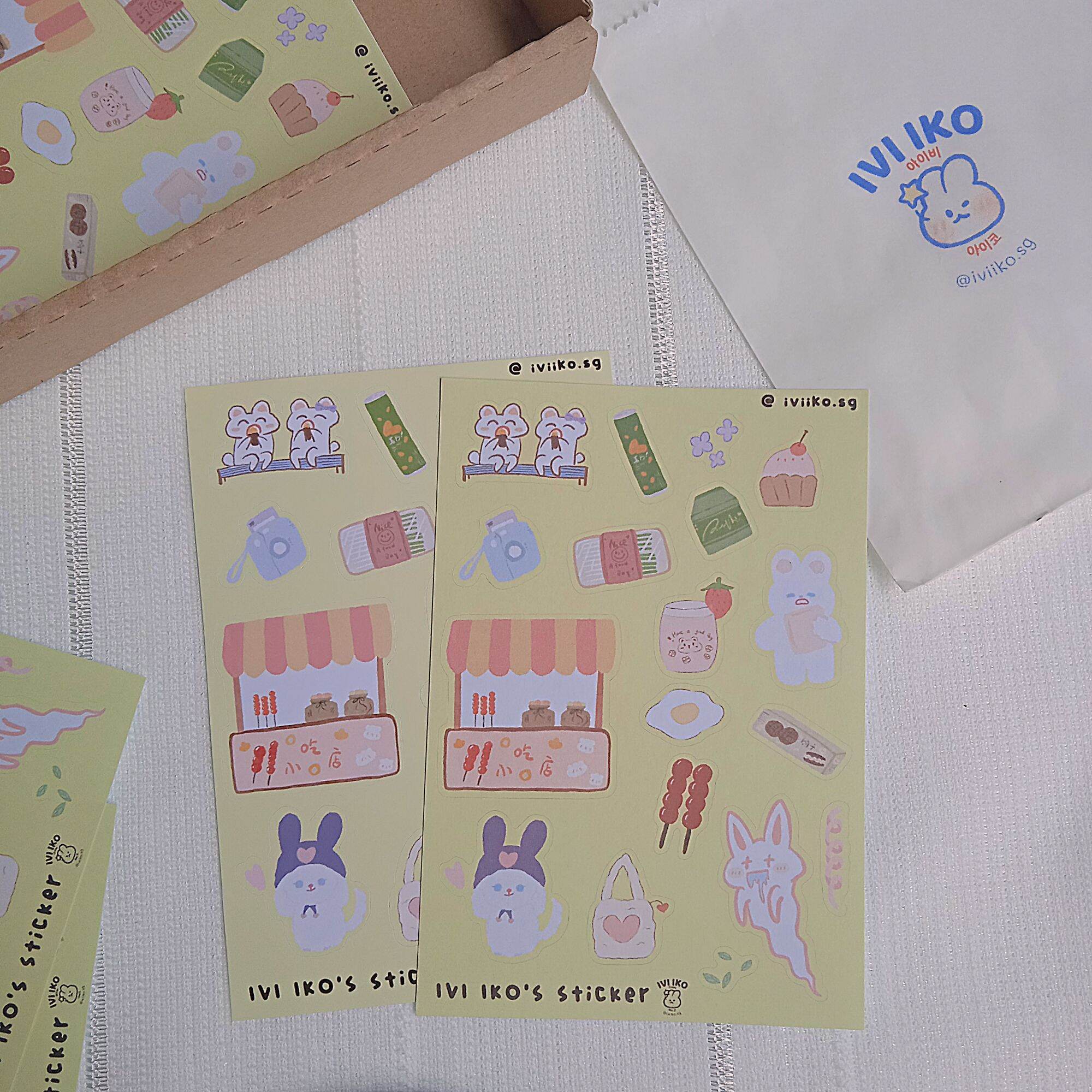 Sticker happy time | ivi iko