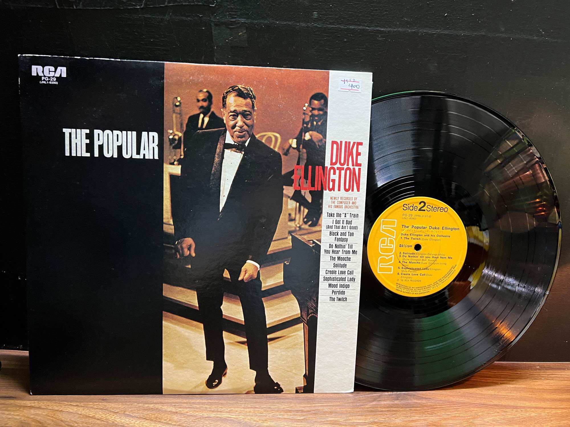 Đĩa than vinyl nhạc jazz: của Duke Ellington. Album : The Popular Duke Ellington