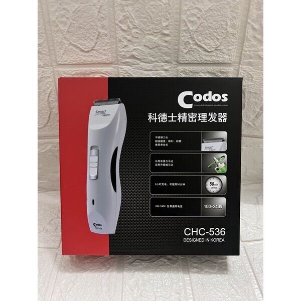 Tông đơ cắt tóc CODOS CHC-536 giá rẻ