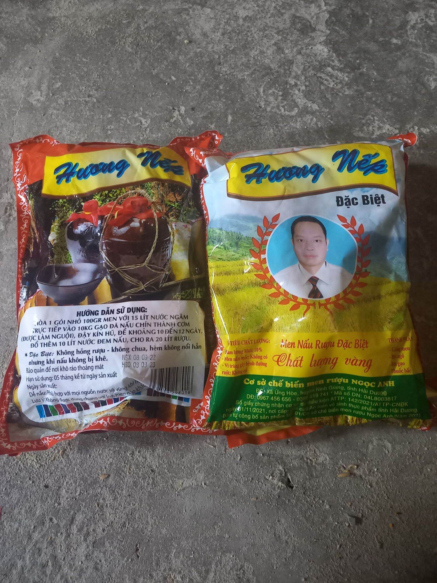 Men hương nếp nấu r.ượu gói 500g
