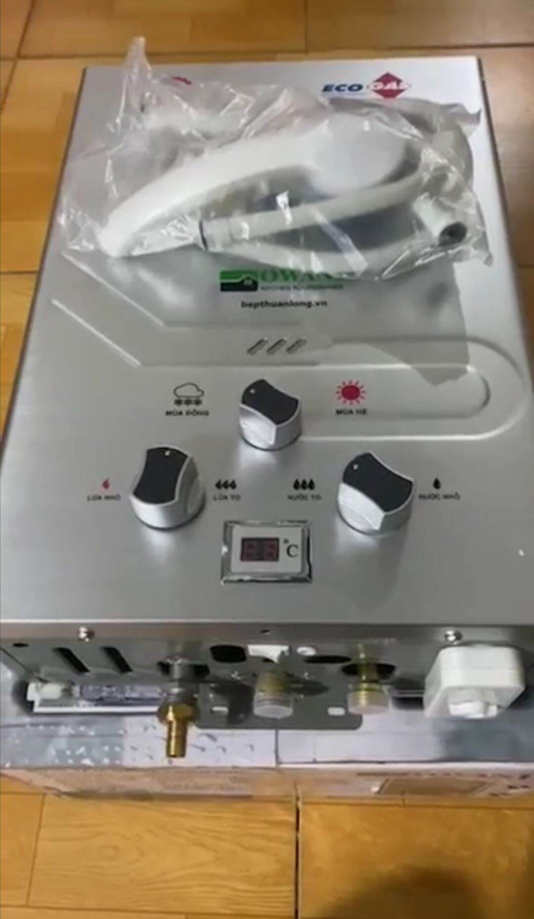 Biogas Hot and Cold Water Heater - 0868812385 (Only Uses Biogas from Manure Digesters, Does Not Use Bottled Gas)