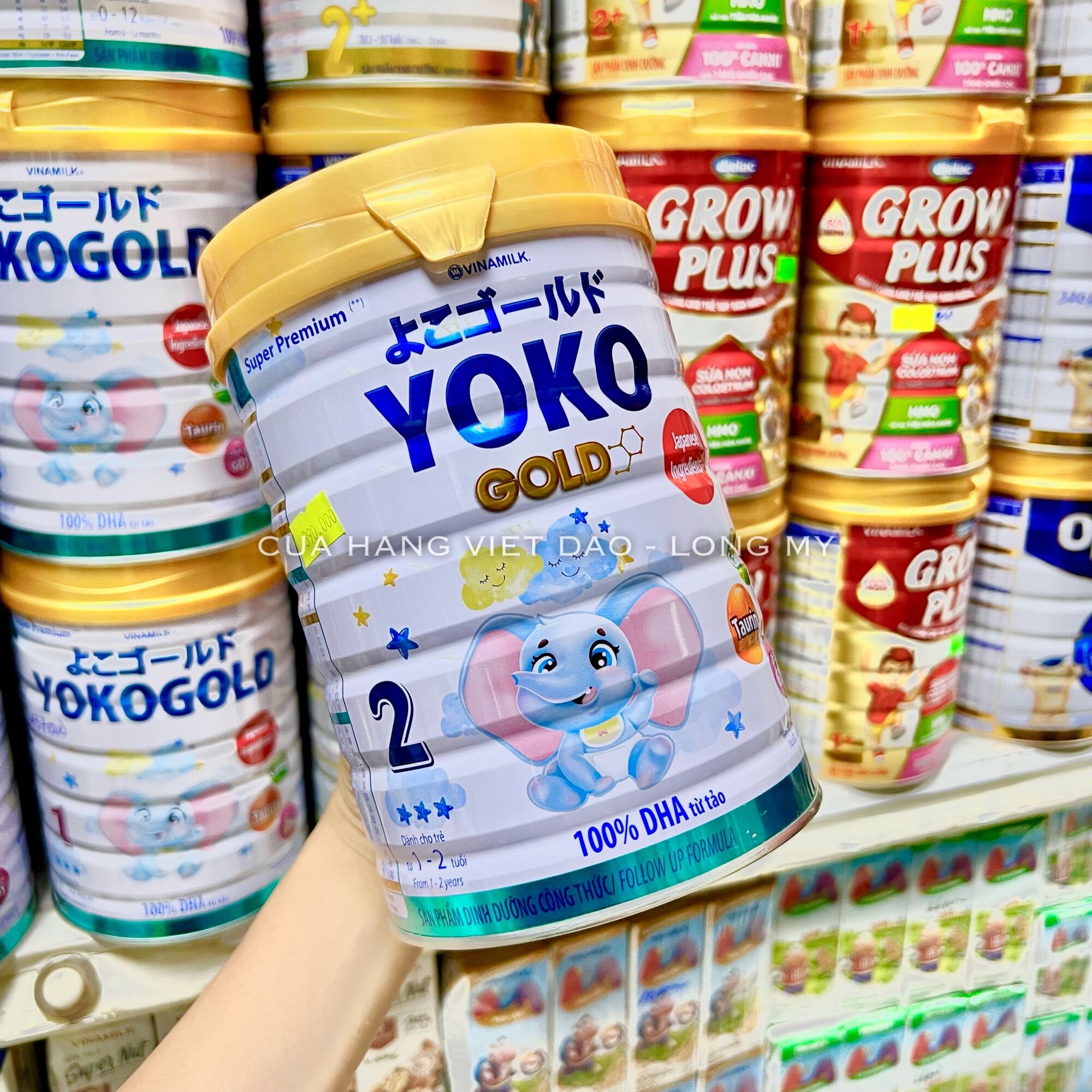 Sữa bột YOKO GOLD Số 2 Lon 850G