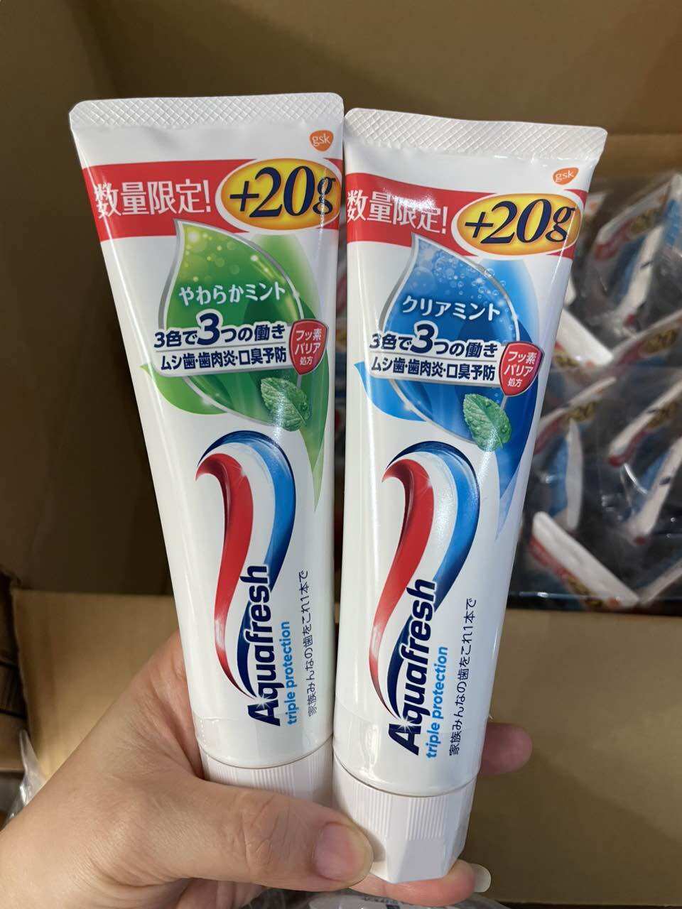 Mẫu mới Kem đánh răng Aquafresh Nhật Bản 140g