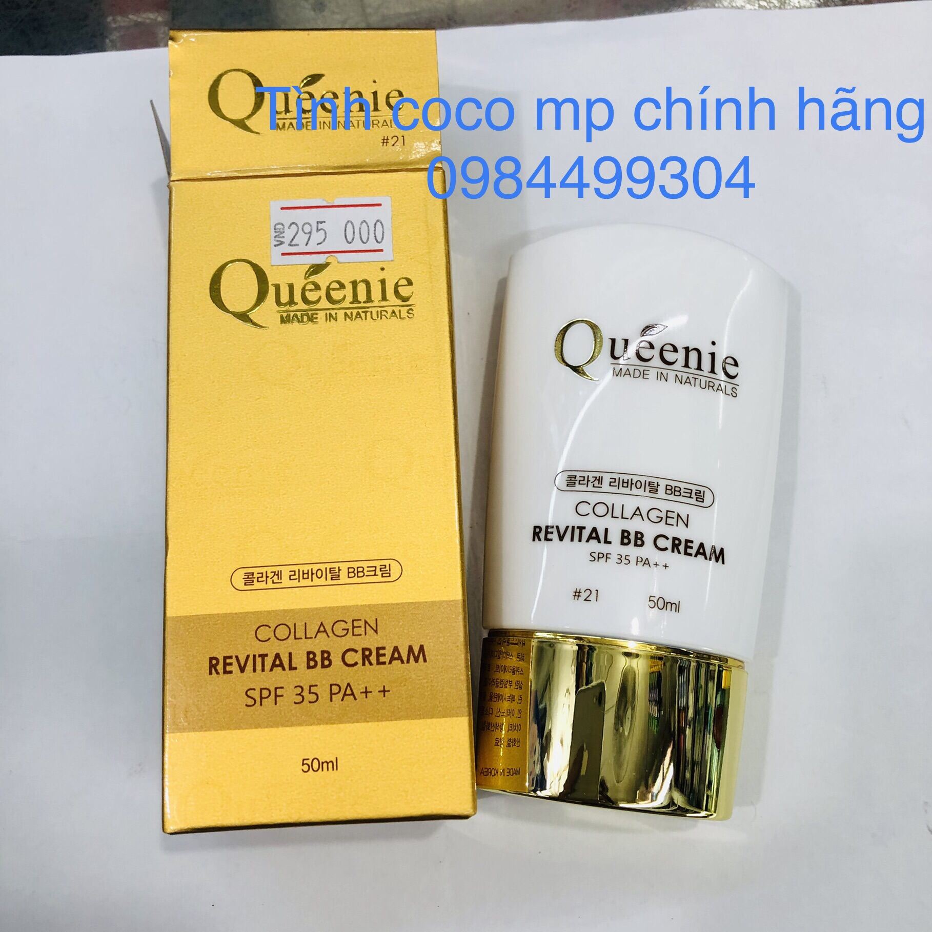 Bb cream queenie, kem lót, kem nền, trang điểm, chống nắng, số 21 queenie collagen revital bb cream spf 35 pa ++ 50ml