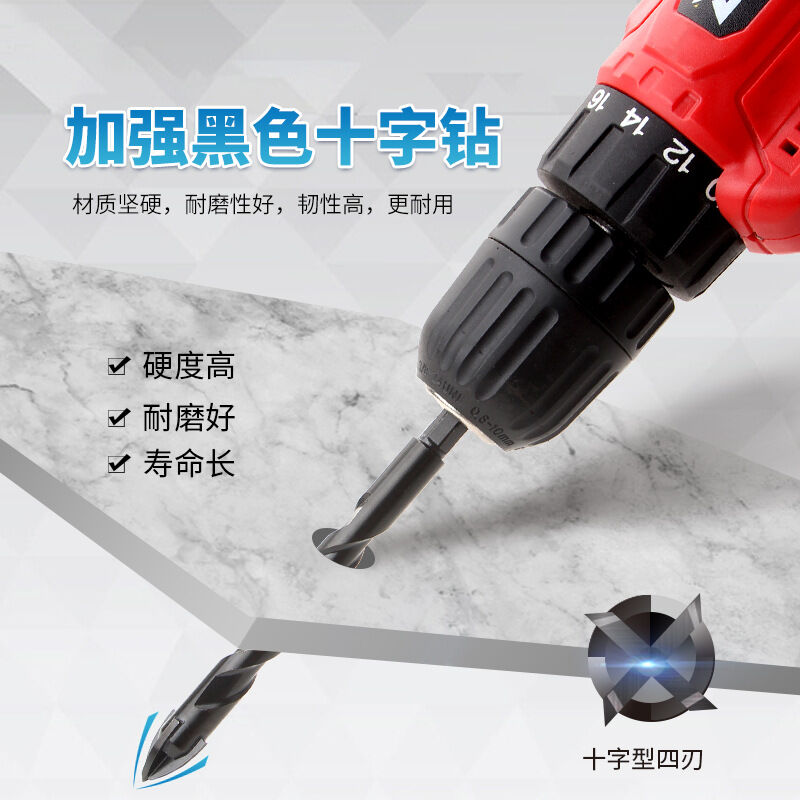 4 Side Drill bit professional HSS twist drill bit for ma45tool hex shank quick release