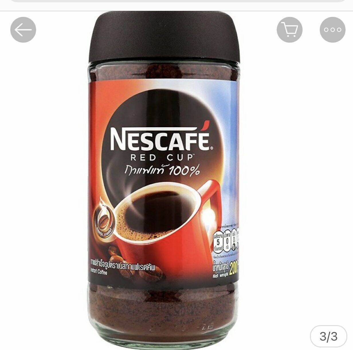 Nescafe redcup hũ 200g