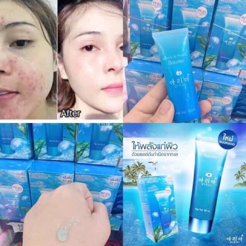 SERUM 99.8% VI TẢO BIỂN ARIA THÁI LAN